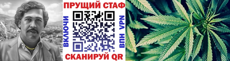 Наркошоп купить Метадон  Мефедрон  АМФ  Бошки Шишки  Alpha-PVP  Кокаин  Артёмовск