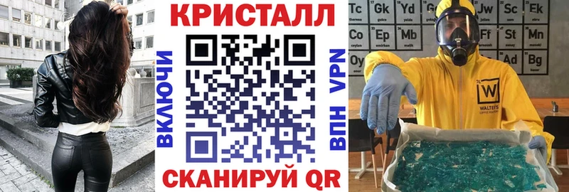 Купить где  Артёмовск  Amphetamine Розовый 