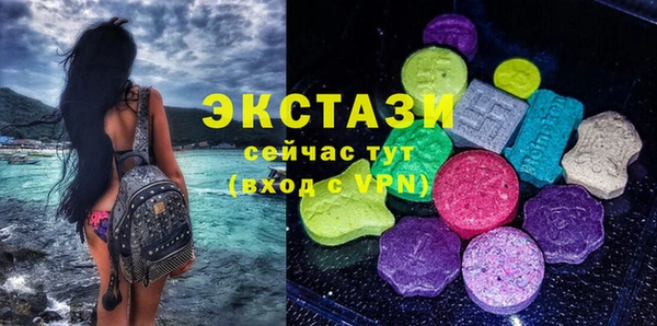 прущая мука Козловка