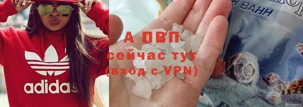 кокаин VHQ Костерёво