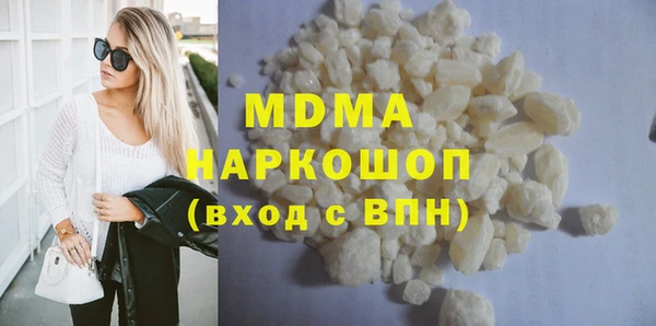 героин Кодинск