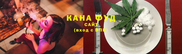 твердый Кинешма