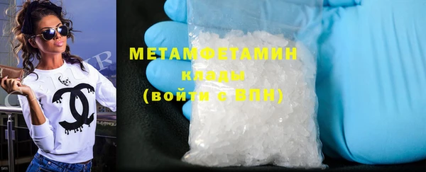 прущая мука Козловка