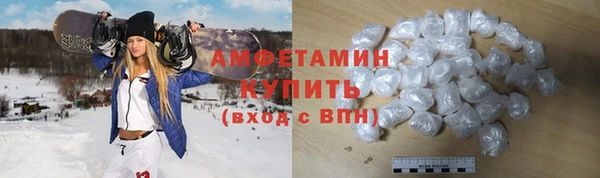 твердый Кинешма