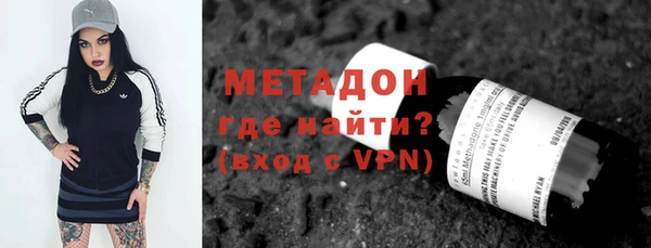 дживик Козельск