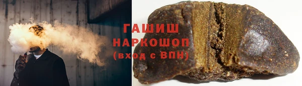 прущие крисы Киренск