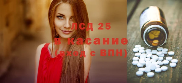 прущая мука Козловка