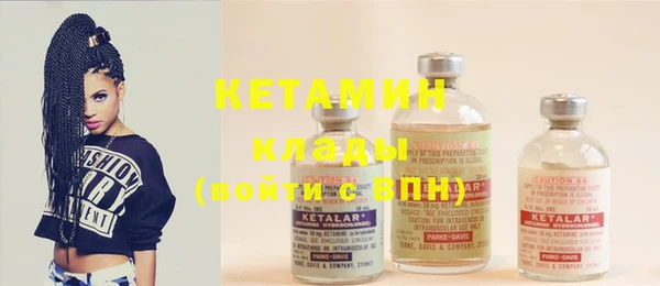 прущие крисы Киренск