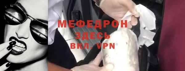 прущие крисы Киренск