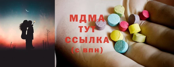прущие крисы Киренск