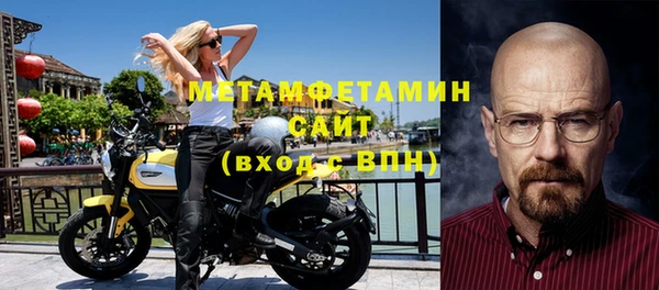 дживик Козельск
