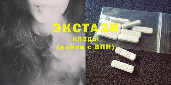 героин Кодинск