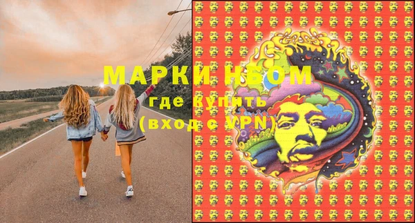 прущая мука Козловка