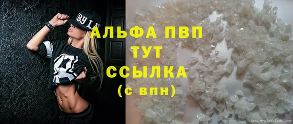 твердый Кинешма