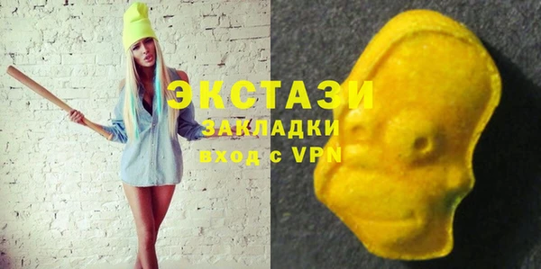 твердый Кинешма