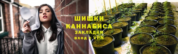 скорость mdpv Коряжма