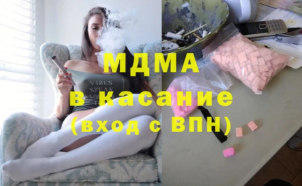 героин Кодинск