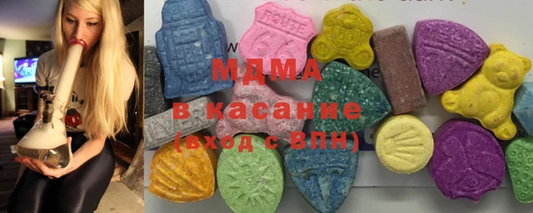 героин Кодинск