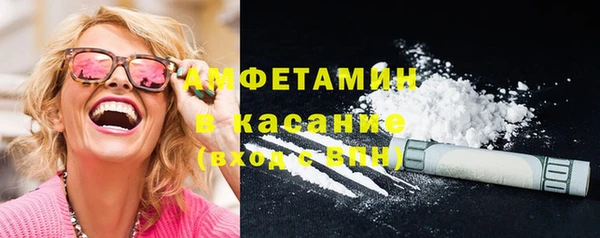 прущая мука Козловка