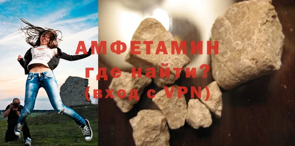 прущая мука Козловка