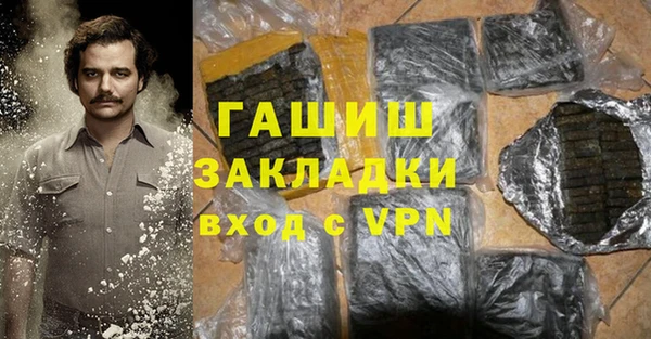 прущие крисы Киренск