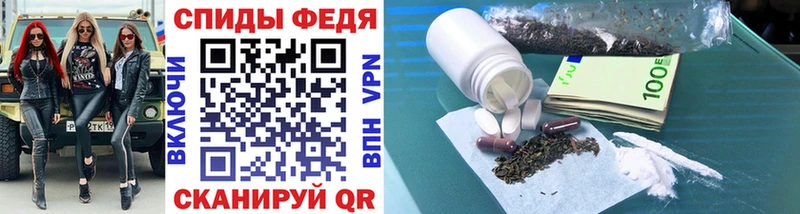 Купить  Артёмовск  Метамфетамин кристалл 